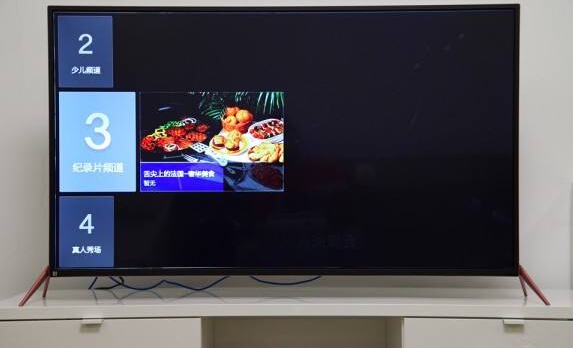 淺談VR電視的奇與囧:很是尷尬3