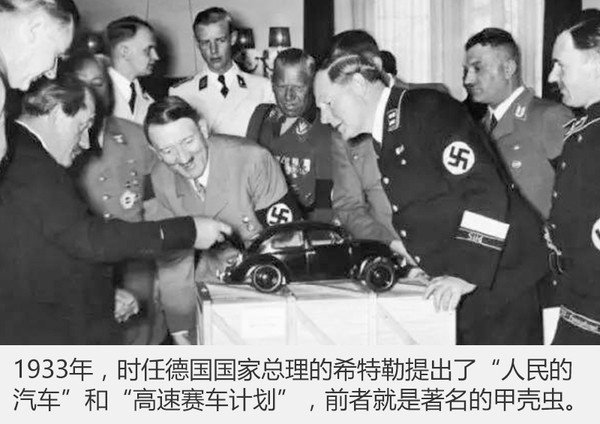 兩個(gè)銀箭相愛(ài)相殺 汽車聯(lián)盟與奔馳的故事10