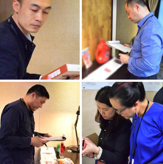 POY - Product of the Year年度創(chuàng)品 POY - Product of the Year年度創(chuàng)品