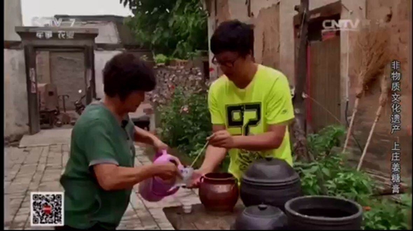 央視報(bào)道推薦的懷姜糖膏牌子_上莊姜糖膏的品牌故事 央視報(bào)道推薦的懷姜糖膏牌子_上莊姜糖膏的品牌故事