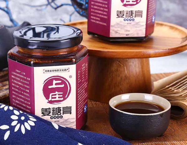 央視報(bào)道推薦的懷姜糖膏牌子_上莊姜糖膏的品牌故事 央視報(bào)道推薦的懷姜糖膏牌子_上莊姜糖膏的品牌故事