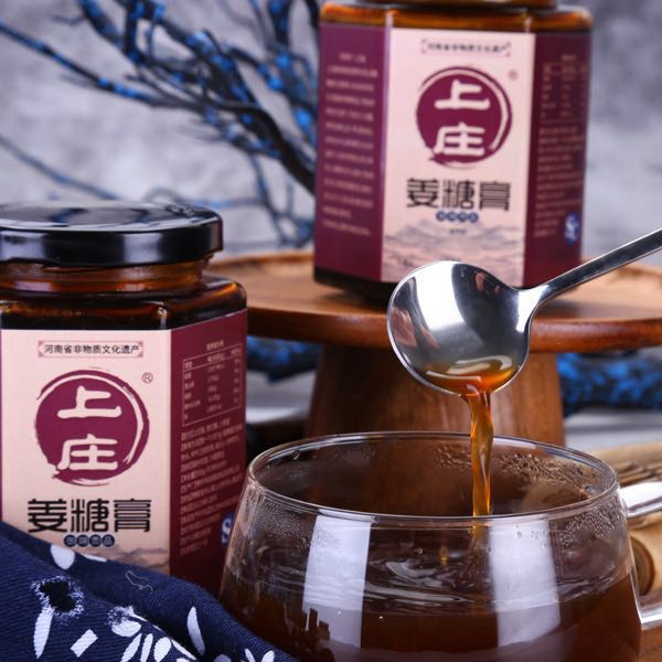 央視報(bào)道推薦的懷姜糖膏牌子_上莊姜糖膏的品牌故事 央視報(bào)道推薦的懷姜糖膏牌子_上莊姜糖膏的品牌故事