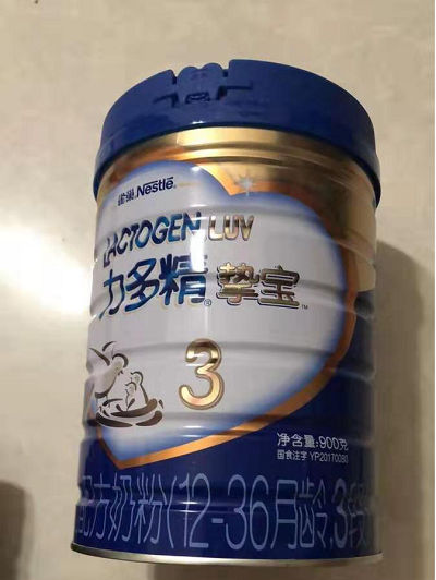 雀巢 雀巢