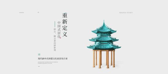 辟古家具