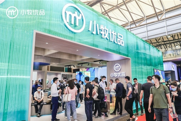 16227919587738963321828.jpg 小牧優(yōu)品.jpg