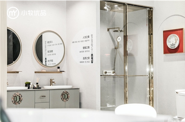 16227919876852479201783.jpg 小牧優(yōu)品2.jpg
