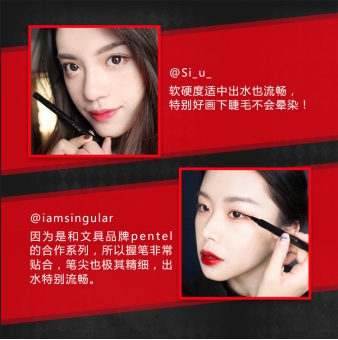 權(quán)威媒體評(píng)選明星彩妝單品TOP5，新的一年照著“ALL IN ”準(zhǔn)沒錯(cuò)！5