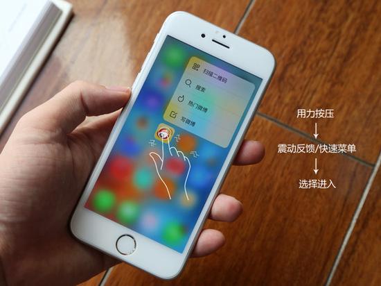 安卓壓感屏的現(xiàn)狀:理想豐滿現(xiàn)實(shí)很骨感?1
