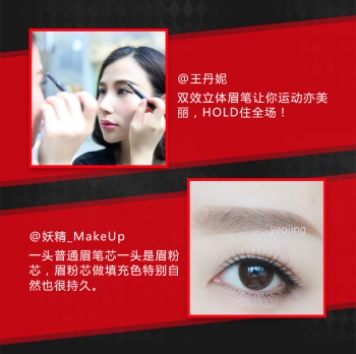 權(quán)威媒體評(píng)選明星彩妝單品TOP5，新的一年照著“ALL IN ”準(zhǔn)沒錯(cuò)！11