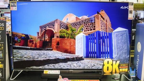 夏普推4K升8K技術 估計小米們又有故事講了1