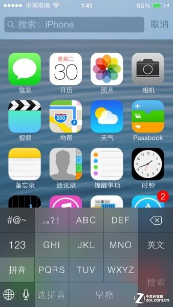 iOS演化史：看“比較好用系統”如何誕生3
