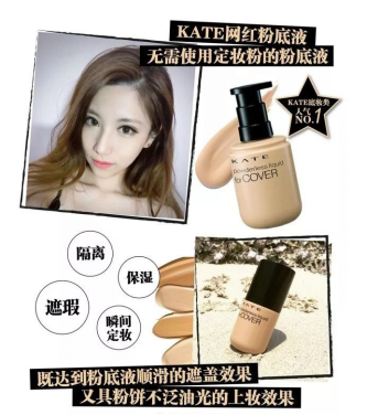 權(quán)威媒體評(píng)選明星彩妝單品TOP5，新的一年照著“ALL IN ”準(zhǔn)沒錯(cuò)！15