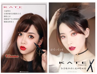 權(quán)威媒體評(píng)選明星彩妝單品TOP5，新的一年照著“ALL IN ”準(zhǔn)沒錯(cuò)！6