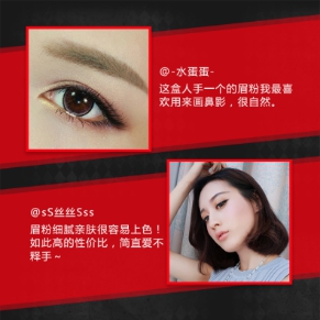 權(quán)威媒體評(píng)選明星彩妝單品TOP5，新的一年照著“ALL IN ”準(zhǔn)沒錯(cuò)！2