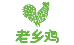 老鄉雞