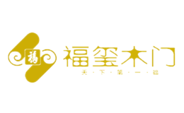 徐州福璽門業(yè)有限公司
