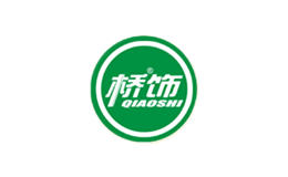 北京橋飾木業有限公司