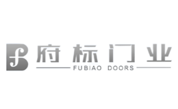 四川府標門窗有限公司