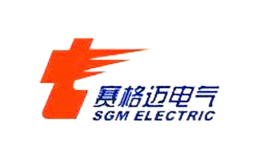 昆明賽格邁電氣有限公司