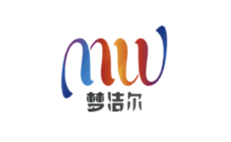 夢潔爾(廈門)廚衛(wèi)科技有限公司