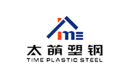 四川太萌塑鋼型材科技有限公司