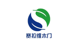 河南省賽拉維木業有限公司