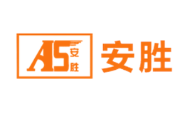 漢川市安勝門業(yè)有限公司