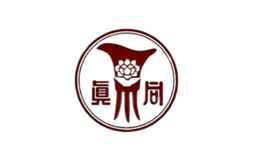 洛陽市真不同飯店有限責任公司