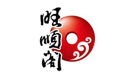 北京旺順閣美食有限公司