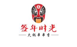 成都愛(ài)尚生活餐飲管理有限公司