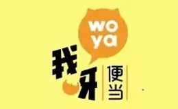 杭州味捷品牌管理集團(tuán)有限公司
