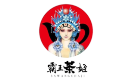 昆明霸王茶姬餐飲管理有限公司