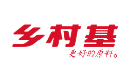 鄉(xiāng)村基(重慶)投資有限公司