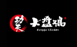 功夫大盤（北京）餐飲有限公司