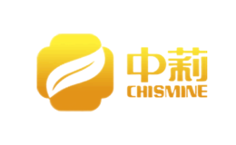 福建省福州茶廠