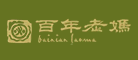 河南百年老媽飲食管理有限公司