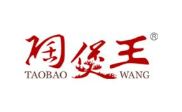 義烏市馬騰電子商務有限公司