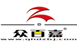 秦皇島眾百嘉櫥具有限公司