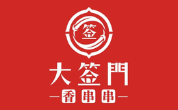 成都八峰文化傳播有限公司