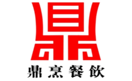 上海鼎烹餐飲管理有限公司