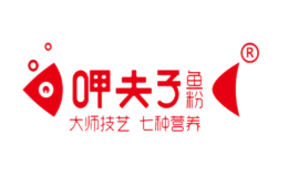 湖南省源泉餐飲管理有限公司