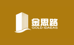 合肥金思路建筑裝飾工程有限公司