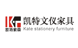 北京凱特文儀家具有限公司