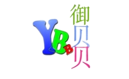上海御貝貝母嬰用品批發有限公司