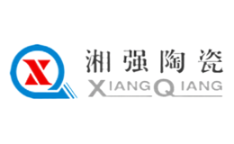 湖南省醴陵市湘強陶瓷制造有限公司