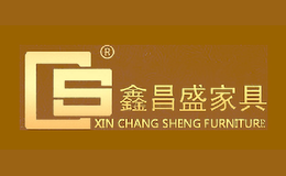 北京鄭氏昌盛家具有限公司