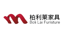 柏利萊家具旗艦店
