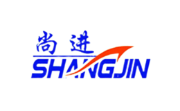 嘉興尚進家具有限公司