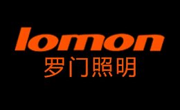 寧波羅門照明科技有限公司