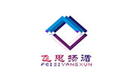 武漢飛揚匯印刷有限公司